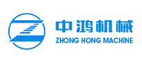 中鸿机械