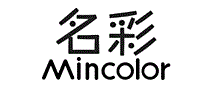 名彩