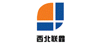 西北联鑫