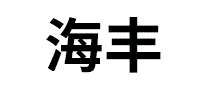海丰