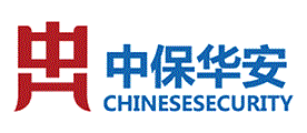 中保华安