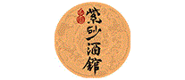 紫砂大曲