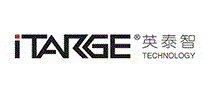 英泰智iTARGE