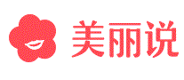 美丽说