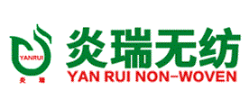 炎瑞