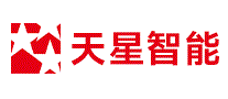 天星智能