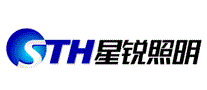 星锐照明STH