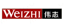 伟志WEIZHI