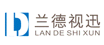 兰德视迅
