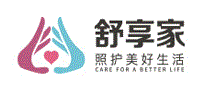 舒享家