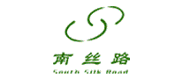 南丝路