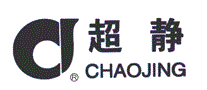 超静