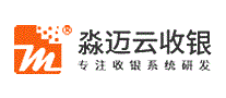 淼迈云收银