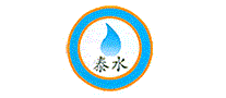 泰水