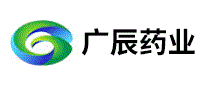 广辰药业