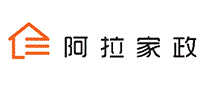 阿拉家政