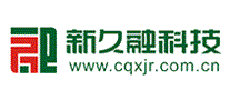 新久融科技