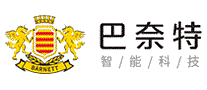 巴奈特