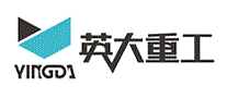 英大重工