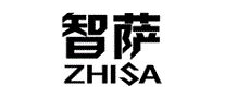 智萨