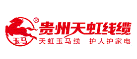玉马线缆