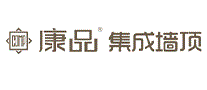 康品