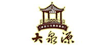 大泉源