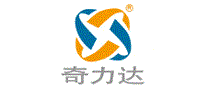 奇力达