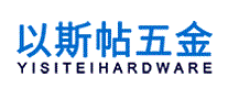 以斯帖五金