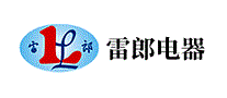 雷郎