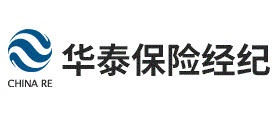华泰保险经纪