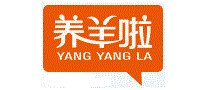 养羊啦