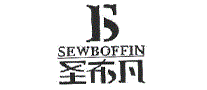 圣布凡SEWBOFFIN