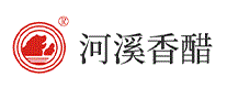 河溪香醋