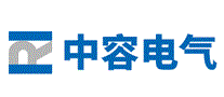中容