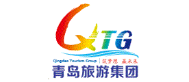 青岛旅游集团QTG