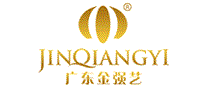 金强艺JINQIANGYI