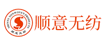 顺意无纺