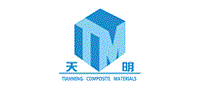 天明