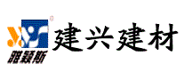 雅颖斯