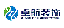 卓航装饰