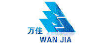 万佳WANJIA