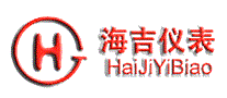 海吉仪表