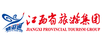 江西省旅游集团