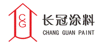 长冠CHANGGUAN