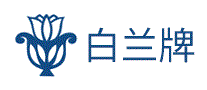 白兰牌
