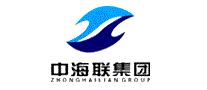 中海联集团