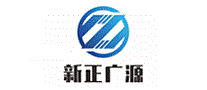 新正广源
