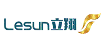 立翔Lesun