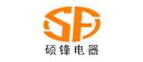 硕锋电器